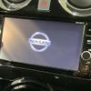 nissan note 2018 -NISSAN--Note DAA-HE12--HE12-215191---NISSAN--Note DAA-HE12--HE12-215191- image 4