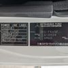 mitsubishi-fuso fighter 2023 -MITSUBISHI--Fuso Fighter 2KG-FK65F--FK65F-610924---MITSUBISHI--Fuso Fighter 2KG-FK65F--FK65F-610924- image 2