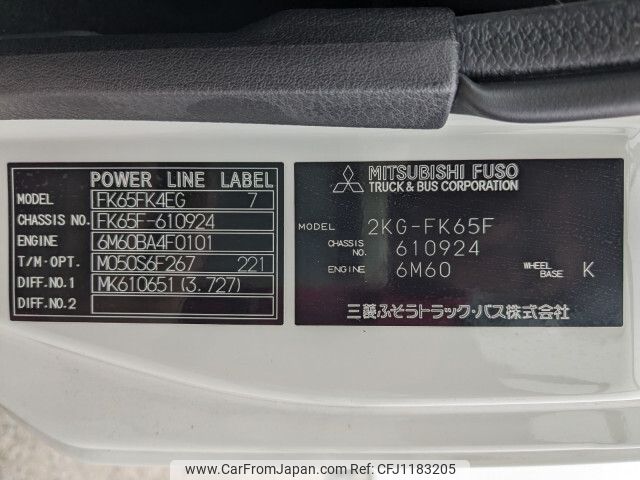 mitsubishi-fuso fighter 2023 -MITSUBISHI--Fuso Fighter 2KG-FK65F--FK65F-610924---MITSUBISHI--Fuso Fighter 2KG-FK65F--FK65F-610924- image 2