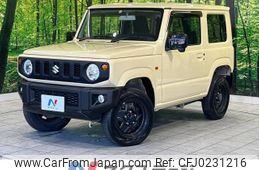 suzuki jimny 2020 -SUZUKI--Jimny 3BA-JB64W--JB64W-145897---SUZUKI--Jimny 3BA-JB64W--JB64W-145897-