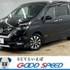 nissan serena 2016 -NISSAN--Serena DAA-GFC27--GFC27-021305---NISSAN--Serena DAA-GFC27--GFC27-021305- image 1