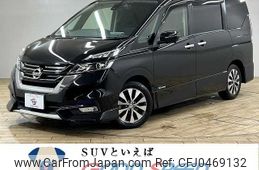 nissan serena 2016 -NISSAN--Serena DAA-GFC27--GFC27-021305---NISSAN--Serena DAA-GFC27--GFC27-021305-