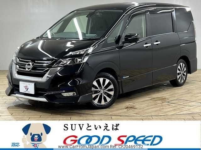 nissan serena 2016 -NISSAN--Serena DAA-GFC27--GFC27-021305---NISSAN--Serena DAA-GFC27--GFC27-021305- image 1