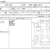 mazda roadster 2022 -MAZDA--Roadster 5BA-ND5RC--ND5RC-655350---MAZDA--Roadster 5BA-ND5RC--ND5RC-655350- image 3