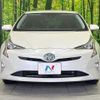 toyota prius 2017 -TOYOTA--Prius DAA-ZVW55--ZVW55-8045094---TOYOTA--Prius DAA-ZVW55--ZVW55-8045094- image 14