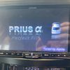 toyota prius-α 2013 -TOYOTA--Prius α DAA-ZVW41W--ZVW41-3276150---TOYOTA--Prius α DAA-ZVW41W--ZVW41-3276150- image 14