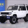 toyota land-cruiser-prado 1995 -TOYOTA--Land Cruiser Prado KD-KZJ78W--KZJ78-0027942---TOYOTA--Land Cruiser Prado KD-KZJ78W--KZJ78-0027942- image 1