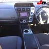 toyota prius-α 2013 -TOYOTA--Prius α ZVW41W--3215808---TOYOTA--Prius α ZVW41W--3215808- image 12