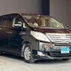 toyota alphard 2013 -TOYOTA 【名変中 】--Alphard ATH20W--8033512---TOYOTA 【名変中 】--Alphard ATH20W--8033512- image 26