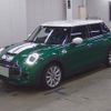 mini mini-others 2021 CFJ1713465 image 4