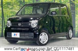 honda n-wgn 2020 -HONDA--N WGN 6BA-JH3--JH3-1028262---HONDA--N WGN 6BA-JH3--JH3-1028262-