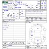 mitsubishi delica-d5 2016 -MITSUBISHI--Delica D5 CV5W--1100410---MITSUBISHI--Delica D5 CV5W--1100410- image 3