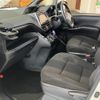 toyota noah 2019 -TOYOTA--Noah ZWR80G--ZWR80-0424617---TOYOTA--Noah ZWR80G--ZWR80-0424617- image 49