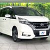 nissan serena 2019 -NISSAN--Serena DAA-GFNC27--GFNC27-021141---NISSAN--Serena DAA-GFNC27--GFNC27-021141- image 18