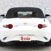 mazda roadster 2015 -MAZDA--Roadster DBA-ND5RC--ND5RC-106135---MAZDA--Roadster DBA-ND5RC--ND5RC-106135- image 13