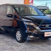 nissan serena-hybrid 2016 -NISSAN--ｾﾚﾅ Sﾊｲﾌﾞﾘｯﾄﾞ 4WD DAA-GFNC27--GFNC27-003089---NISSAN--ｾﾚﾅ Sﾊｲﾌﾞﾘｯﾄﾞ 4WD DAA-GFNC27--GFNC27-003089- image 9