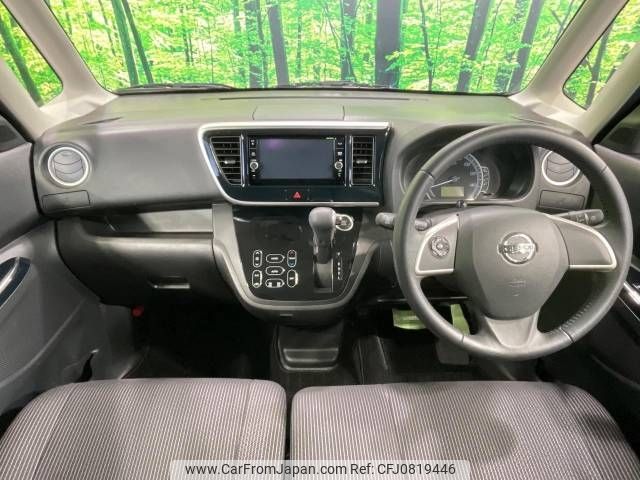 nissan dayz-roox 2019 -NISSAN--DAYZ Roox DBA-B21A--B21A-0618711---NISSAN--DAYZ Roox DBA-B21A--B21A-0618711- image 2