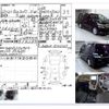 toyota vellfire 2010 -TOYOTA--Vellfire DBA-ANH20W--ANH20-8105765---TOYOTA--Vellfire DBA-ANH20W--ANH20-8105765- image 4