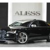 audi s8 2013 -AUDI--Audi S8 ABA-4HCGTF--WAUZZZ4H0DN017730---AUDI--Audi S8 ABA-4HCGTF--WAUZZZ4H0DN017730- image 11