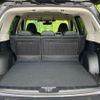 subaru forester 2022 quick_quick_SKE_SKE-079925 image 10