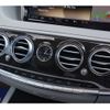 mercedes-benz s-class 2014 -MERCEDES-BENZ--Benz S Class DBA-222182--WDD2221822A036722---MERCEDES-BENZ--Benz S Class DBA-222182--WDD2221822A036722- image 12