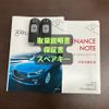 mazda axela 2015 -MAZDA--Axela DBA-BMEFS--BMEFS-300672---MAZDA--Axela DBA-BMEFS--BMEFS-300672- image 28