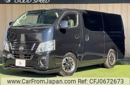 nissan caravan-van 2022 -NISSAN--Caravan Van 3BF-VR2E26--VR2E26-157289---NISSAN--Caravan Van 3BF-VR2E26--VR2E26-157289-