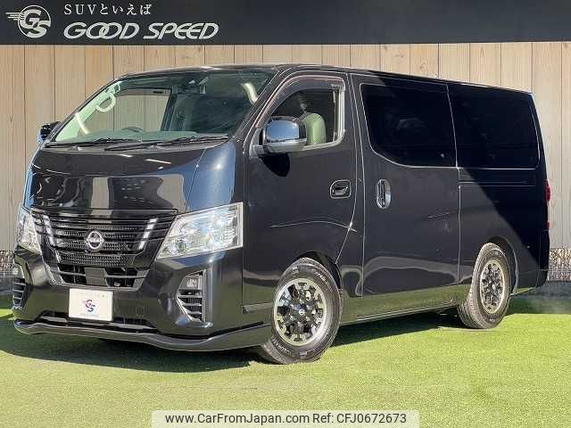 nissan caravan-van 2022 -NISSAN--Caravan Van 3BF-VR2E26--VR2E26-157289---NISSAN--Caravan Van 3BF-VR2E26--VR2E26-157289- image 1