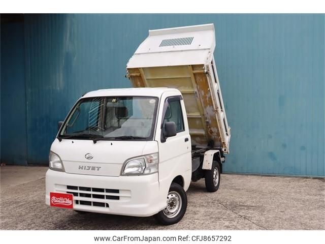 daihatsu hijet-truck 2005 -DAIHATSU--Hijet Truck TE-S210P--S210P-2019984---DAIHATSU--Hijet Truck TE-S210P--S210P-2019984- image 1