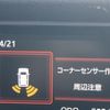 daihatsu thor 2022 -DAIHATSU--Thor M900S--M900S-0094639---DAIHATSU--Thor M900S--M900S-0094639- image 15