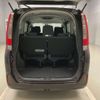 toyota noah 2015 -TOYOTA--Noah DAA-ZWR80G--ZWR80-0144583---TOYOTA--Noah DAA-ZWR80G--ZWR80-0144583- image 6