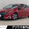 toyota prius-phv 2017 -TOYOTA--Prius PHV 6LA-ZVW52--ZVW52-3015199---TOYOTA--Prius PHV 6LA-ZVW52--ZVW52-3015199- image 1