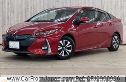 toyota prius-phv 2017 -TOYOTA--Prius PHV 6LA-ZVW52--ZVW52-3015199---TOYOTA--Prius PHV 6LA-ZVW52--ZVW52-3015199-