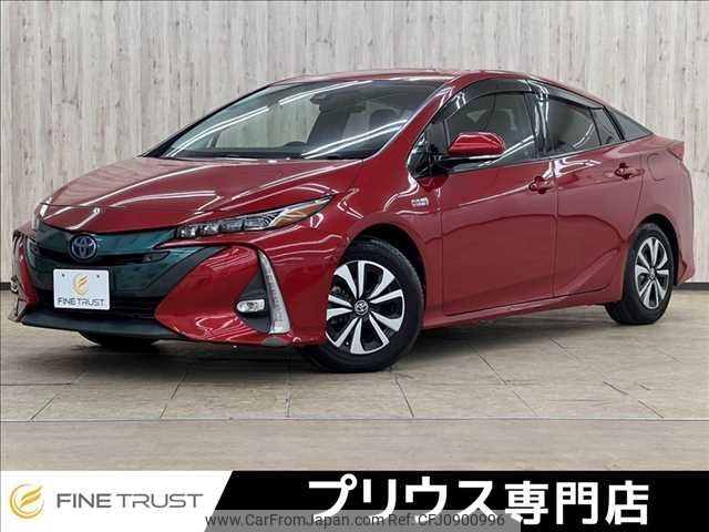 toyota prius-phv 2017 -TOYOTA--Prius PHV 6LA-ZVW52--ZVW52-3015199---TOYOTA--Prius PHV 6LA-ZVW52--ZVW52-3015199- image 1