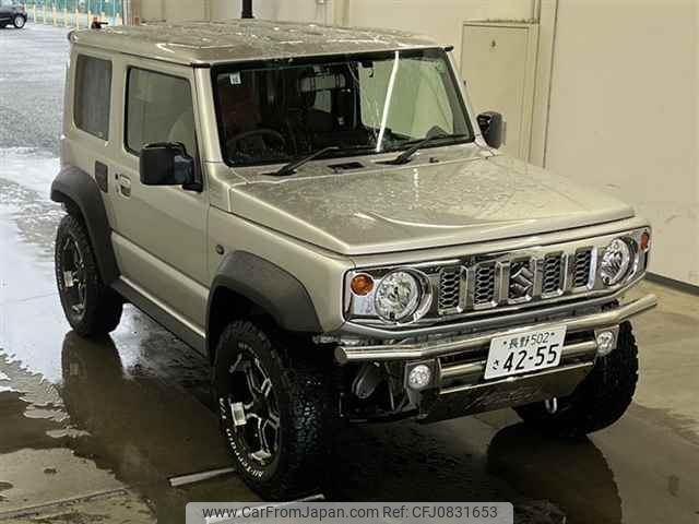 suzuki jimny-sierra 2021 -SUZUKI 【長野 502サ4255】--Jimny Sierra JB74W-151043---SUZUKI 【長野 502サ4255】--Jimny Sierra JB74W-151043- image 1