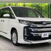 toyota noah 2022 CFJ1706870 image 17