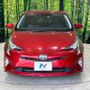 toyota prius 2018 -TOYOTA--Prius DAA-ZVW50--ZVW50-6109073---TOYOTA--Prius DAA-ZVW50--ZVW50-6109073- image 15