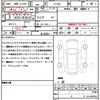 daihatsu move 2022 quick_quick_LA150S_LA150S-2112126 image 21