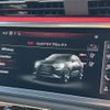 audi rs-q3 2020 CFJ1872022 image 6