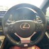 lexus is 2015 quick_quick_GSE31_GSE31-5024467 image 16