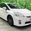 toyota prius 2010 quick_quick_ZVW30_ZVW30-0208676 image 16