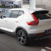 volvo xc40 2019 -VOLVO--Volvo XC40 XB420XC--YV1XZACMCK2098857---VOLVO--Volvo XC40 XB420XC--YV1XZACMCK2098857- image 23