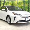 toyota prius 2021 -TOYOTA--Prius 6AA-ZVW51--ZVW51-6210034---TOYOTA--Prius 6AA-ZVW51--ZVW51-6210034- image 17