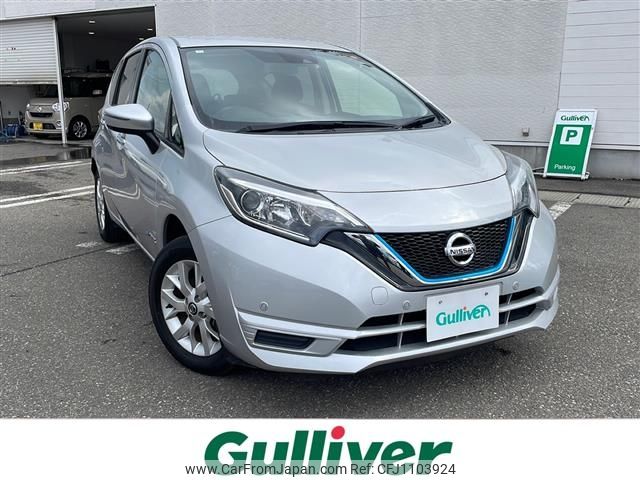 nissan note 2019 -NISSAN--Note DAA-SNE12--SNE12-018509---NISSAN--Note DAA-SNE12--SNE12-018509- image 1