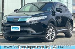 toyota harrier 2017 quick_quick_DBA-ZSU60W_ZSU60-0123831