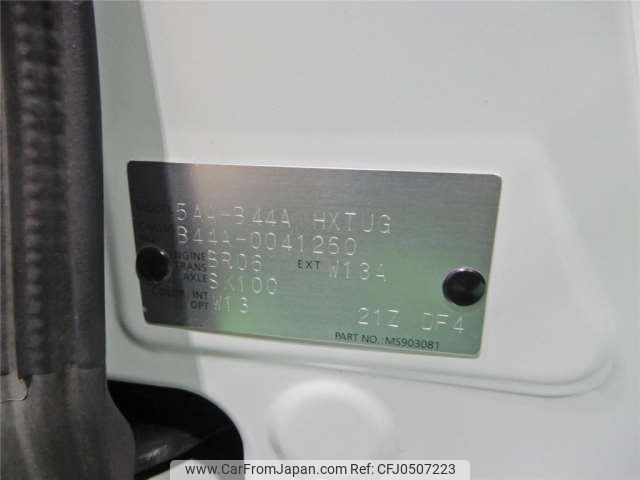 nissan roox 2020 -NISSAN 【名古屋 508】--Roox B44A--B44A-0041260---NISSAN 【名古屋 508】--Roox B44A--B44A-0041260- image 2