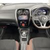 nissan note 2017 -NISSAN--Note DAA-HE12--HE12-020165---NISSAN--Note DAA-HE12--HE12-020165- image 17