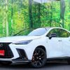 lexus nx 2025 CFJ1586375 image 1