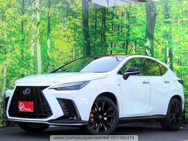 lexus nx 2025 CFJ1586375 image 1