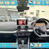 audi q2 2018 CFJ1645464 image 5